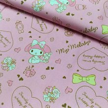 豬豬姨陶屋~"美"玻璃項鍊~阿美快來看~~~鑲嵌玻璃項鍊~ 歷史價格詳細信息