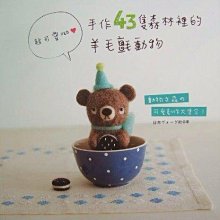 【布的物語】美國進口 ANNA GRIFFIN 印花布  CA1118 歷史價格詳細信息