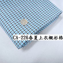 Cindy精品代購 Polo Ralph Lauren  短袖 圓領 上衣 T恤 透氣運動休閒衣 印花大馬LOGO 歷史價格詳細信息