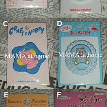 特價 New Era Branded Trucker Hat Black NE 渲染卡車司機黑色網帽 歷史價格詳細信息