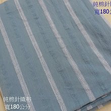 【帆布包】純棉 元氣心文藝印花 帆布袋 側背包 肩背包／拉鍊／二色 歷史價格詳細信息