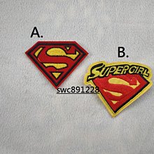 手縫冰淇淋布貼、裝飾貼布、衣服補丁、DIY手作材料--B1010(A) 歷史價格詳細信息