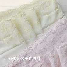 《iAsa愛莎の》手作材料✂3D立體花朵蕾絲手工花朵大布貼T卹個性diy帽子褲子服裝輔料大號補丁貼 歷史價格詳細信息