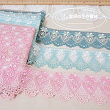 《iAsa愛莎の》手作材料✂3D立體花朵蕾絲手工花朵大布貼T卹個性diy帽子褲子服裝輔料大號補丁貼 歷史價格詳細信息