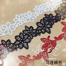 《iAsa愛莎の》手作材料✂3D立體花朵蕾絲手工花朵大布貼T卹個性diy帽子褲子服裝輔料大號補丁貼 歷史價格詳細信息