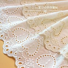 愛心繡花尼龍側背包 時尚包 斜背包 淑女包 單肩包 情人節禮物【緣份小屋】 歷史價格詳細信息