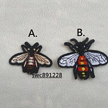 手縫冰淇淋布貼、裝飾貼布、衣服補丁、DIY手作材料--B1010(A) 歷史價格詳細信息