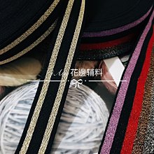 《iAsa愛莎の》手作材料✂【2.5米】好品質彩繡銀杏葉網紗繡花刺繡花邊DIY裙擺服裝輔料家紡裝飾布藝 歷史價格詳細信息