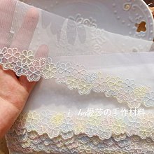 精美繡花手提包  中國風旗袍宴會漢服手提包  白色繡花手拿包 歷史價格詳細信息