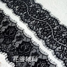 《iAsa愛莎の》手作材料✂精美莫蘭迪紫色系水溶刺繡花邊lolita蕾絲花邊輔料旗袍家居 歷史價格詳細信息