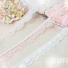《iAsa愛莎の》手作材料✂水溶花邊黑/灰色鏤空可穿帶裝飾寬3.8~4.2cm服裝家居裝飾輔料 歷史價格詳細信息