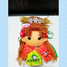 【飛燕】天下無雙Online(上)：大俠請重新來過 歷史價格詳細信息