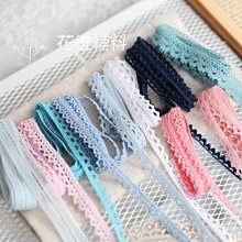 《iAsa愛莎の》手作材料✂【一支】高粘性布用固體膠35g口紅膠手工拼布手帳PVP膠水拼布膠 歷史價格詳細信息