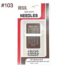 【桔皂手作】 Matsuhiba 自由縫專用 小愛心型 自由曲線尺 拼布 防滑 歷史價格詳細信息