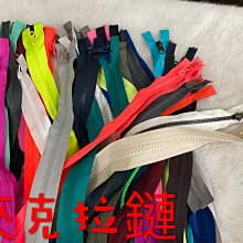 便宜地帶~1.5公分釦子（鈕扣）共50顆100元出清~AZ21～做縫補.拼布.耳環.飾品.DIY 歷史價格詳細信息