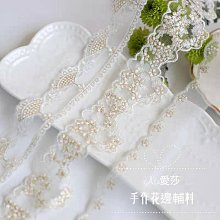 手工刺繡 抱枕 十字繡材料包 DIY毛線刺繡套件高清印花布套件羊毛十字繡短短繡斜針繡抱枕繡 歷史價格詳細信息