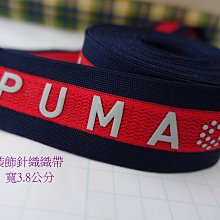 裝飾 字樣聲控發光鬼叫英文牌 酒吧鬼屋密室裝飾道具 歷史價格詳細信息