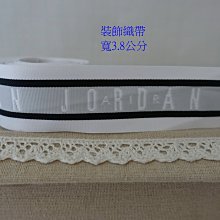 邊條厚款棉絨口袋運動褲 長褲 棉絨 褲子 棉褲 縮口褲 運動褲 現貨 男童 女童 兒童【p0061200773512】 歷史價格詳細信息