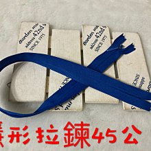 元藍地加彩描金八仙紋梅瓶 仿古瓷器 古董古玩包老保真收藏真品 歷史價格詳細信息