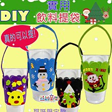 ♠益啟童樂♠ 手作 DIY 縫製 拼貼 動物 不織布 吊飾 掛飾 鑰匙圈 裝飾品 益智 美勞 材料包 手工 可愛-現預全 歷史價格詳細信息