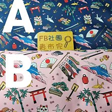 貨布一枚，王莽貨布，布幣。有一處非常微小的裂痕，沒有貫穿。聲31912 歷史價格詳細信息