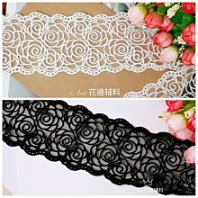 《iAsa愛莎の》手作材料✂3D立體花朵蕾絲手工花朵大布貼T卹個性diy帽子褲子服裝輔料大號補丁貼 歷史價格詳細信息