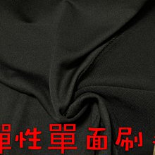 ~便宜地帶~黑色底灰花19公分寬繡花蕾絲剩22尺賣285元出清.DIY~超美 歷史價格詳細信息