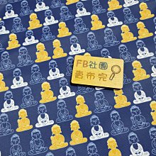 ????現貨佛祖減壓按鍵-小佛敲電子木魚???????? 歷史價格詳細信息