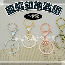 瓢蟲（布萊德彼特主演好萊塢動作大片《子彈列車》原著小說）-- 伊坂幸太郎 歷史價格詳細信息