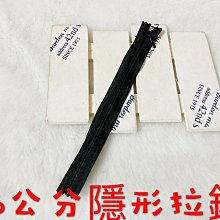 ~便宜地帶~黑色底灰花19公分寬繡花蕾絲剩22尺賣285元出清.DIY~超美 歷史價格詳細信息