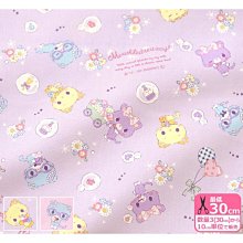 日本授權萌膠底膠封層套裝免洗指甲油膠加固鋼化磨砂美甲專用指甲油超夯 正品 現貨 歷史價格詳細信息