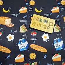 貨布一枚，王莽貨布，布幣。有一處非常微小的裂痕，沒有貫穿。聲31912 歷史價格詳細信息