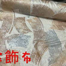 幾米 地下鐵 電影音樂原聲帶大碟 EMI 百代 CD專輯 二手 B23 歷史價格詳細信息