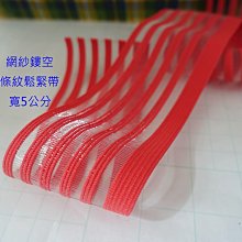 #5-39【元大家具行】全新鐵片高座桌腳 加購鐵片腳 方盤腳 四方桌腳 黑色桌腳 餐桌腳 鐵板腳 高吧桌腳 歷史價格詳細信息