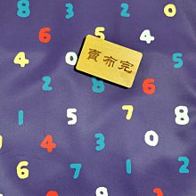 【 現貨】 防水複合布 流行 三用包 斜背 後背 肩背 可放水 多拉鍊 超輕 大空間 多層大包包女包斜背包帆-時尚箱包 歷史價格詳細信息