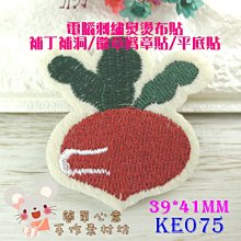 KE005 3M 噴樂 66 耐高溫 噴霧黃油 472ml 潤滑 保養 維修 超大容量 保護油 歷史價格詳細信息