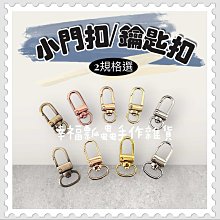 【幸福瓢蟲手作雜貨】333~法國CXC十字繡繡線/ 同DMC繡線線號~量大可批發 歷史價格詳細信息