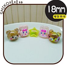 可愛兔妞 激性扮演 硅膠 毛茸茸 兔尾造型後庭肛塞 小 歷史價格詳細信息