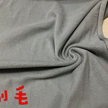 便宜地帶~淺咖條文光澤無接縫高級質感窗紗剩13尺390元出清（270*390公分）9尺幅寬~做窗紗.紗簾 歷史價格詳細信息
