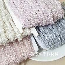 《iAsa愛莎の》手作材料✂重工深紫色米色水溶金閃閃旗袍漢服古風國風國潮裝飾鏤空蕾絲花邊 歷史價格詳細信息