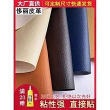 床墊面料裁剪機  電動裁剪機 半自動裝電剪機 歷史價格詳細信息