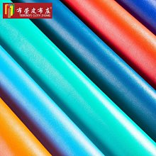 PU皮沙發凳-80cm(帶儲物收納凳 長方形沙發凳 長條軟包凳 服裝店沙發凳 商場休息凳 試鞋凳) 歷史價格詳細信息