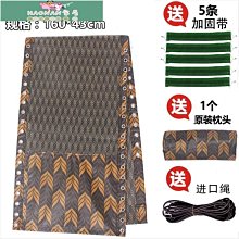 躺椅配件 零配  竹木椅可調  配件  搖搖椅摺疊  躺椅    配件  沙發靠背椅沙灘椅調整五金  配件 歷史價格詳細信息