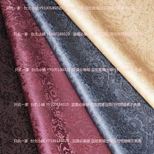 【C&C】沙金飾品套組(項鍊/耳環/手鏈)_A-CCWZ004 歷史價格詳細信息