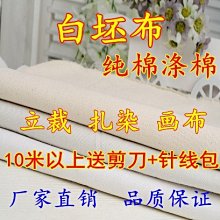 下殺 白鋼鏟刀 木工白鋼刀刮磨工具 刮磨鏟刀 鑿子 修邊刀撮 歷史價格詳細信息