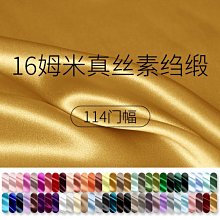 華鴻HH-509L車載玻璃鋼天線 高增益車臺對講機UV雙段車載苗子棒子 歷史價格詳細信息