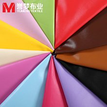 下殺-pu軟皮雙肩包日系學院風JD高級感書包女大學生休閑旅行包電腦包14寸 歷史價格詳細信息