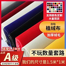 黏在臺東2 五南文化廣場 政府出版品 歷史價格詳細信息