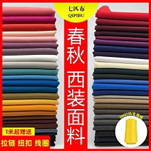 下殺-西服套裝男士西服套裝全套2022新款秋季修身單西結婚新郎休閑外套 歷史價格詳細信息