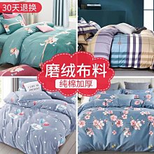 【純棉加厚 波紋浴巾】 毛巾 純棉毛巾 吸水浴巾 吸水毛巾 吸水透氣 蓬鬆柔軟 純棉製成HNS8C3 歷史價格詳細信息